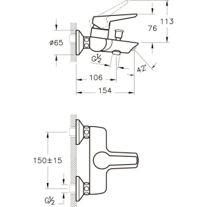 Смеситель для ванны с душем VitrA Matrix Solid S A42444EXP