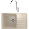 Комплект Мойка кухонная Ulgran U-400 -328 бежевая + Смеситель MEGA Snow MG-SH03 хром