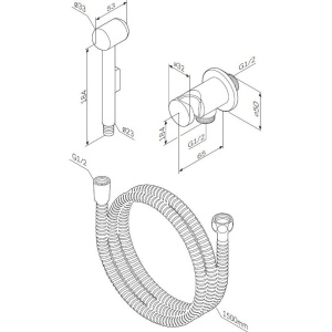 Гигиенический душ AM.PM F0202100