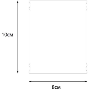 Стакан Fixsen Art FX-620-3