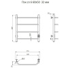 Полотенцесушитель электрический Тругор Пэк 6 60х50 с выключателем, хром