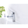 Смеситель для раковины Grohe Eurodisc Cosmopolitan 3319020E