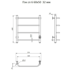 Полотенцесушитель электрический Тругор Пэк 6 60х50 с выключателем, хром