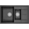 Мойка кухонная Granula GR-7802 шварц