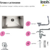Мойка кухонная IDDIS Edifice EDI74S0i77