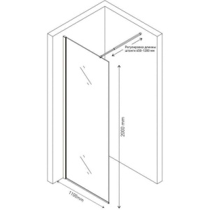 Душевая перегородка Berges Sky 064004 110x200, профиль хром сильвер