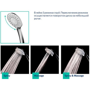 Купить Смеситель для ванны с душем Milardo Rora RORSB00M02 хром в Москве с доставкой Смеситель для ванны с душем Milardo Rora RORSB00M02 хром