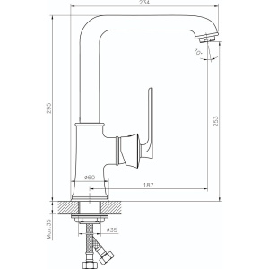 Смеситель для кухни Rush Flores FLG0835-2