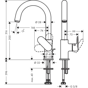 Купить Смеситель для раковины Hansgrohe Vernis Blend 71554000 хром в Москве с доставкой Смеситель для раковины Hansgrohe Vernis Blend 71554000 хром