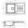 Мойка кухонная 86х50 Aquaton Верона одним с крылом графит 1A710032VR210