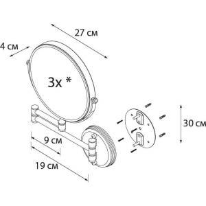 Купить Косметическое зеркало Fixsen Antik FX-61121 без подсветки, двухстороннее, телескопическое, поворотное, античная латунь в Москве с доставкой Косметическое зеркало Fixsen Antik FX-61121 без подсветки, двухстороннее, телескопическое, поворотное, античная латунь