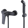 Гигиенический душ Lemark Bronx LM3718BL со смесителем, черный