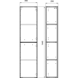Шкаф-пенал Cersanit Melar B-SL-MEL