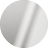 Зеркало круглое Silver Mirrors Саванна 77 с подсветкой