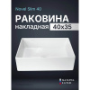 Раковина накладная Sanita Luxe Novel Slim 40 WB.CT/Novel/40-N.Slim/WHT.G/S1 белая