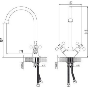 Смеситель для кухни Lemark Standard LM2105C