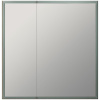 Зеркало-шкаф STWORKI Стокгольм МВК082 80 с подсветкой, прямоугольное, белое, в стиле лофт, навесное