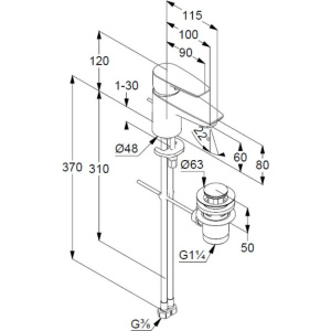 Смеситель для раковины Kludi Pure&Solid 343850575