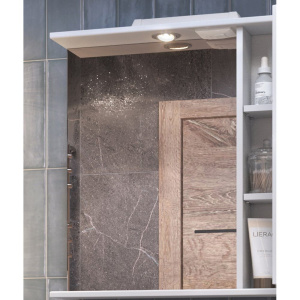 Зеркало Vigo Callao R 70 с подсветкой