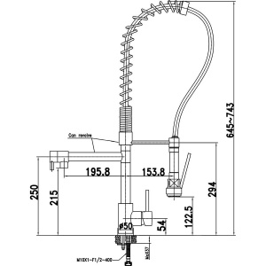 Смеситель для кухни Kaiser Merkur 26166 с гибким изливом