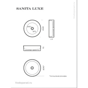 Раковина накладная Sanita Luxe Best Slim 40 WB.CT/Best/40-N.Slim/WHT.G/S1 белая