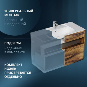 Тумба с раковиной AM.PM Func 100 дуб крафт