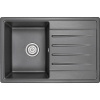 Мойка кухонная Granula Standart 7602, черный