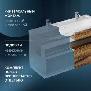 Купить Тумба с раковиной AM.PM Func 120 дуб крафт в Москве с доставкой Тумба с раковиной AM.PM Func 120 дуб крафт