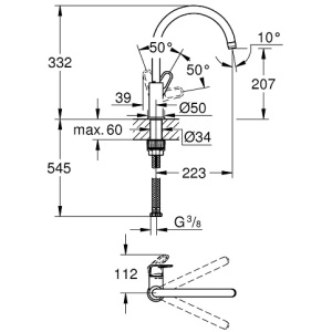 Смеситель для кухни GROHE BauFlow 31538001 с высоким C-образным изливом, хром