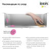 Мойка кухонная IDDIS Haze HAZ59SRi77 R, сатин