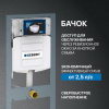 Комплект Унитаз подвесной STWORKI Дублин SETK3504-0605-001-1-6000 с микролифтом + Инсталляция Geberit Duofix UP 320 111.300.00.5 + Кнопка Sigma 01 115.770.21.5 хром + Крепления 111.815.00.1 к стене