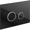Кнопка смыва Cersanit Twins 64117 стекло, черная