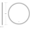 Зеркало круглое Cezares Eco 80, с подсветкой