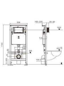Инсталляция для подвесного унитаза без кнопки WeltWasser AMBERG 506 (10000005662)