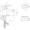 Смеситель для раковины Славен Город К СЛ-ОД-К10