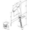 Смеситель для раковины AM.PM Spirit V2.0 F70A92200 с донным клапаном