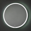 Зеркало круглое Grossman Cosmo 77 с подсветкой