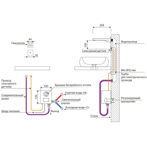 Смеситель для раковины Timo Torne 4373/03SM С ВНУТРЕННЕЙ ЧАСТЬЮ, черный