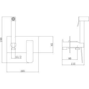 Гигиенический душ Haiba HB55548-7 со смесителем, черный