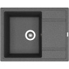 Мойка кухонная Florentina Липси 650 черная