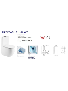 Купить Унитаз компакт WeltWasser MERZBACH 011 GL-WT (10000012089) в Москве с доставкой Унитаз компакт WeltWasser MERZBACH 011 GL-WT (10000012089)