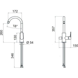 Смеситель для кухни Remer Energy EY79DW