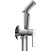 Гигиенический душ Cersanit Brasko 64102 С ВНУТРЕННЕЙ ЧАСТЬЮ, хром