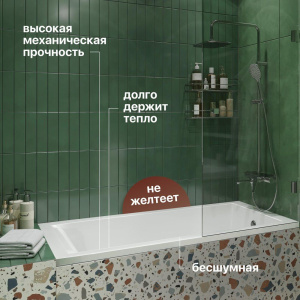 Ванна из искусственного камня STWORKI Ольборг 150x70 см, с ножками