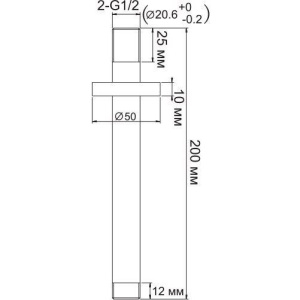 Купить Кронштейн для верхнего душа Wasserkraft A068 в Москве с доставкой Кронштейн для верхнего душа Wasserkraft A068