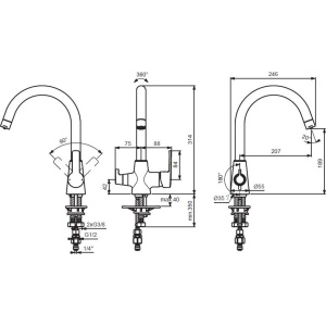 Купить Смеситель для кухни Vidima Uno BA356AA в Москве с доставкой Смеситель для кухни Vidima Uno BA356AA