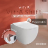 Унитаз подвесной VitrA Shift 7742B003-0075 с тонкой крышкой 191-003-009