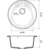 Мойка кухонная GranFest Rondo R-520 кашемир