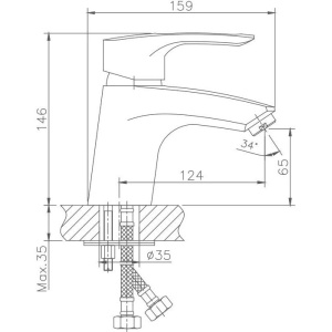 Смеситель для раковины Haiba HB66