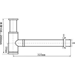 Сифон для раковины SantiLine SL-114, хром